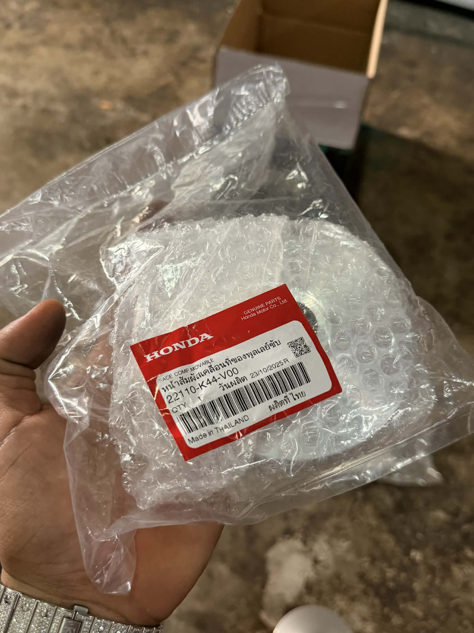 HONDA GENUINE PULLEY AND DRIVE FACE BEAT F.I V1/V2