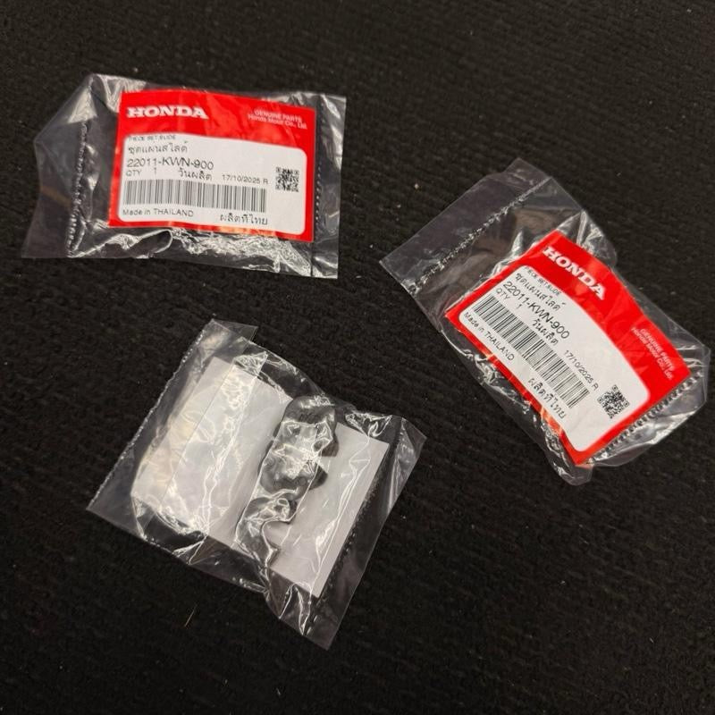 GENUINE SLIDER FOR CLICK 125/150, PCX 150/160, ADV 150/160
