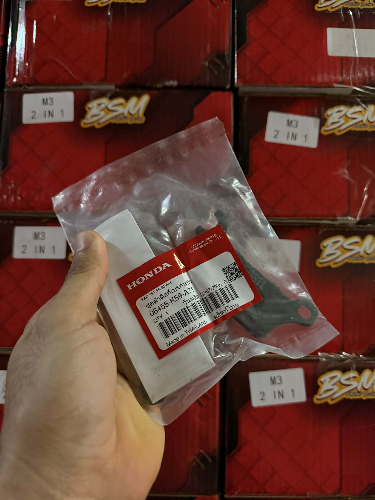 HONDA GENUINE ORIGINAL BRAKE PAD CLICK 125 V2/V3/V4