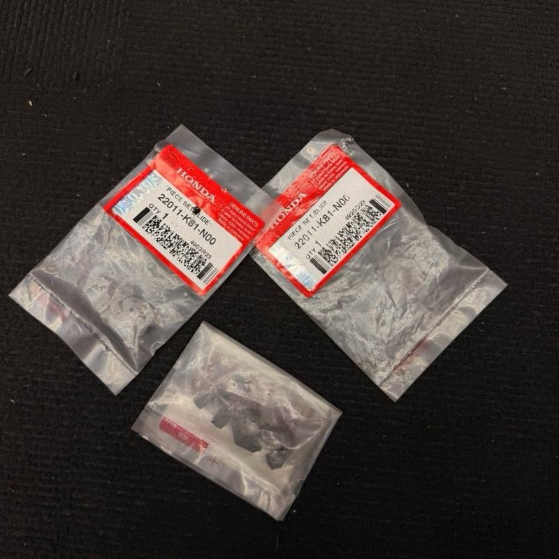 GENUINE SLIDER PIECE FOR HONDA BEAT F.I V1/V2