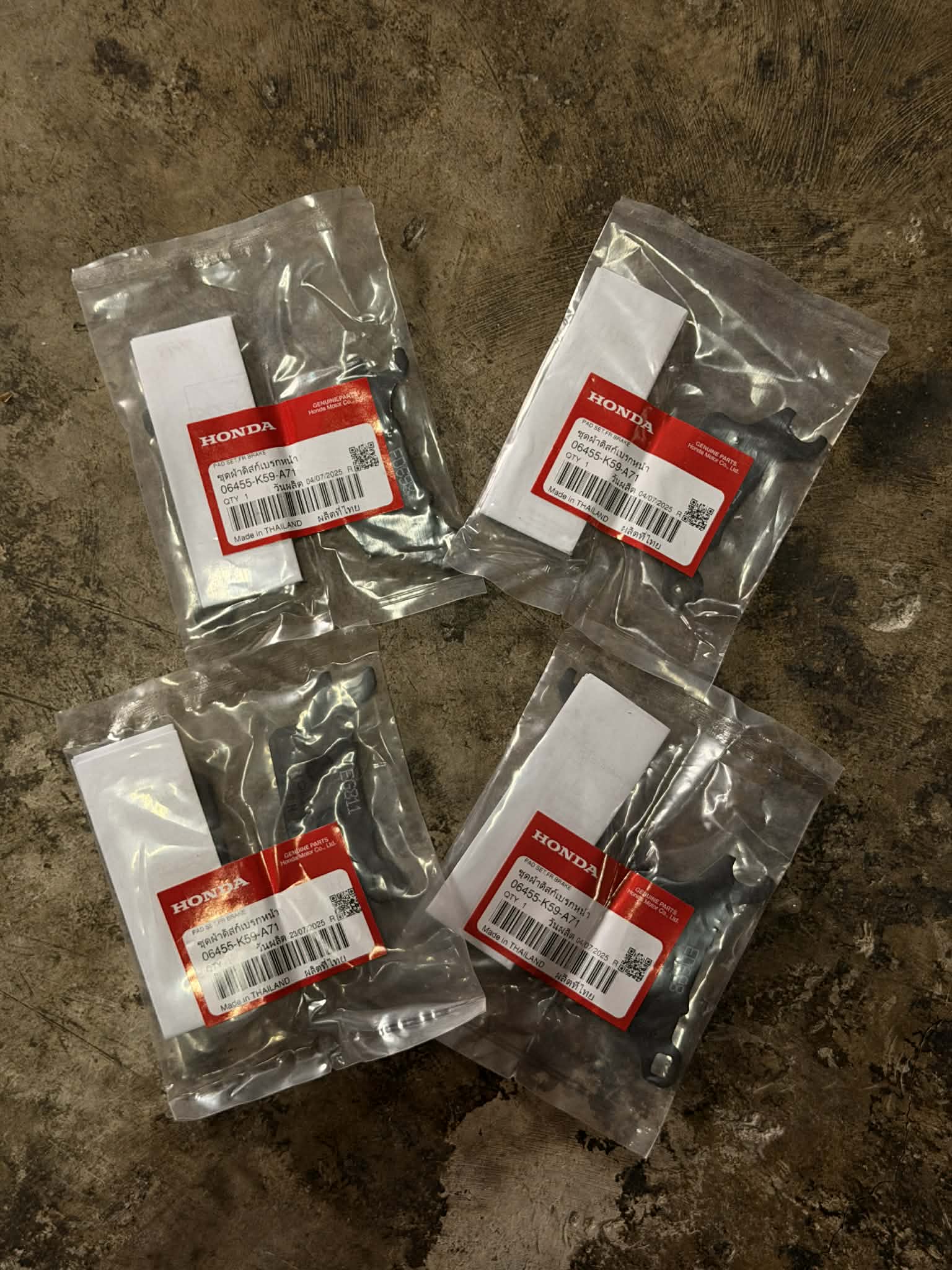 HONDA GENUINE ORIGINAL BRAKE PAD CLICK 125 V2/V3/V4