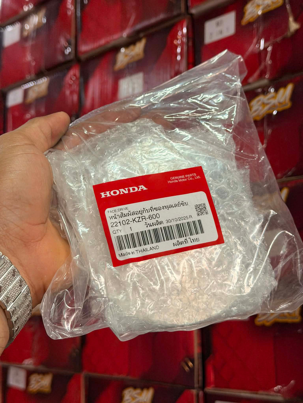 HONDA GENUINE PULLEY CLICK 125-150 V1/V2/V3/V4