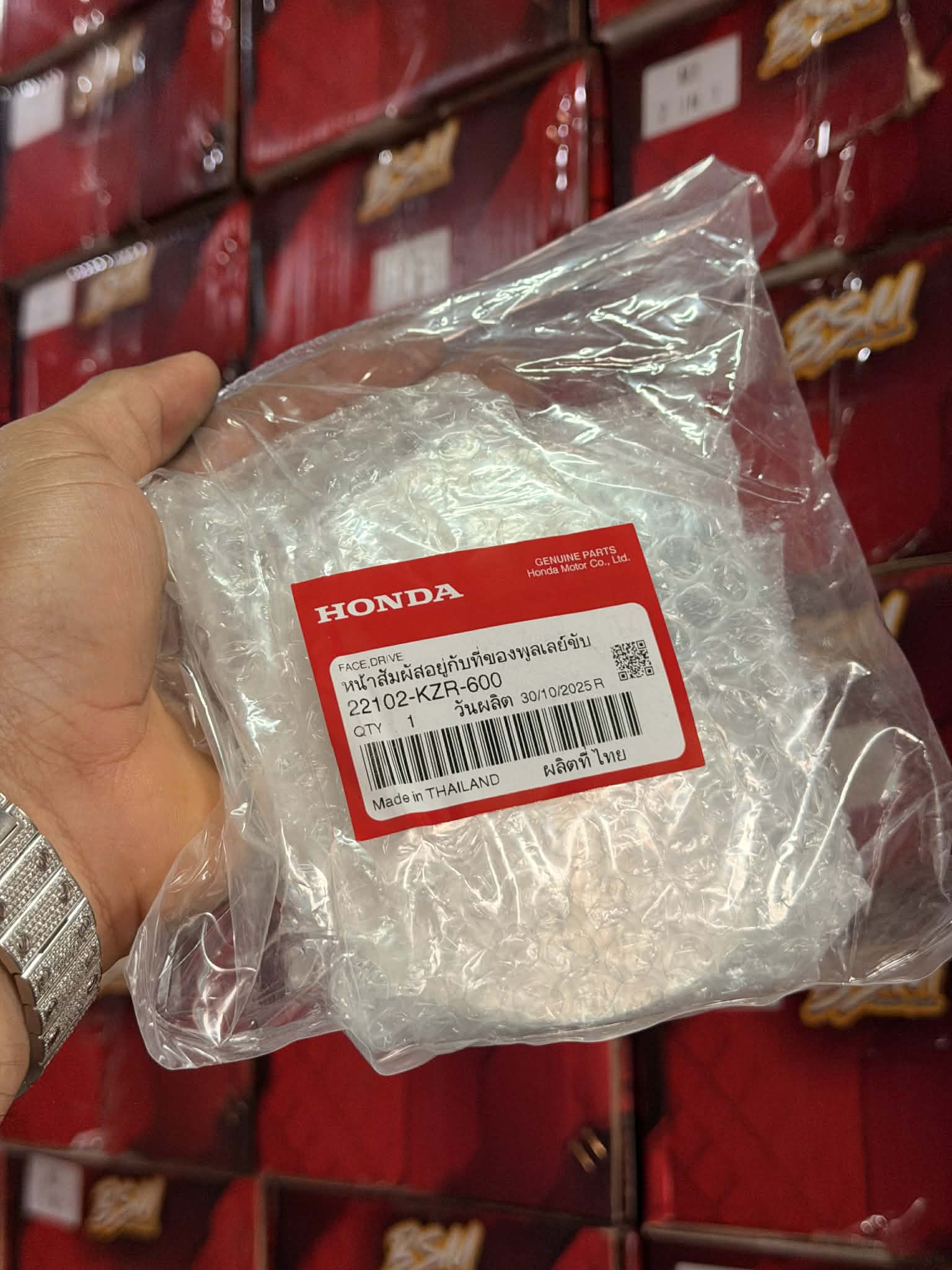 HONDA GENUINE PULLEY CLICK 125-150 V1/V2/V3/V4