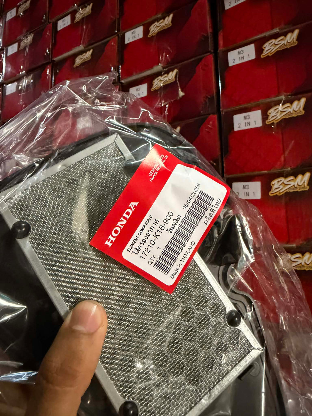 HONDA GENUINE AIR FILTER FOR BEAT F.I v1/v2