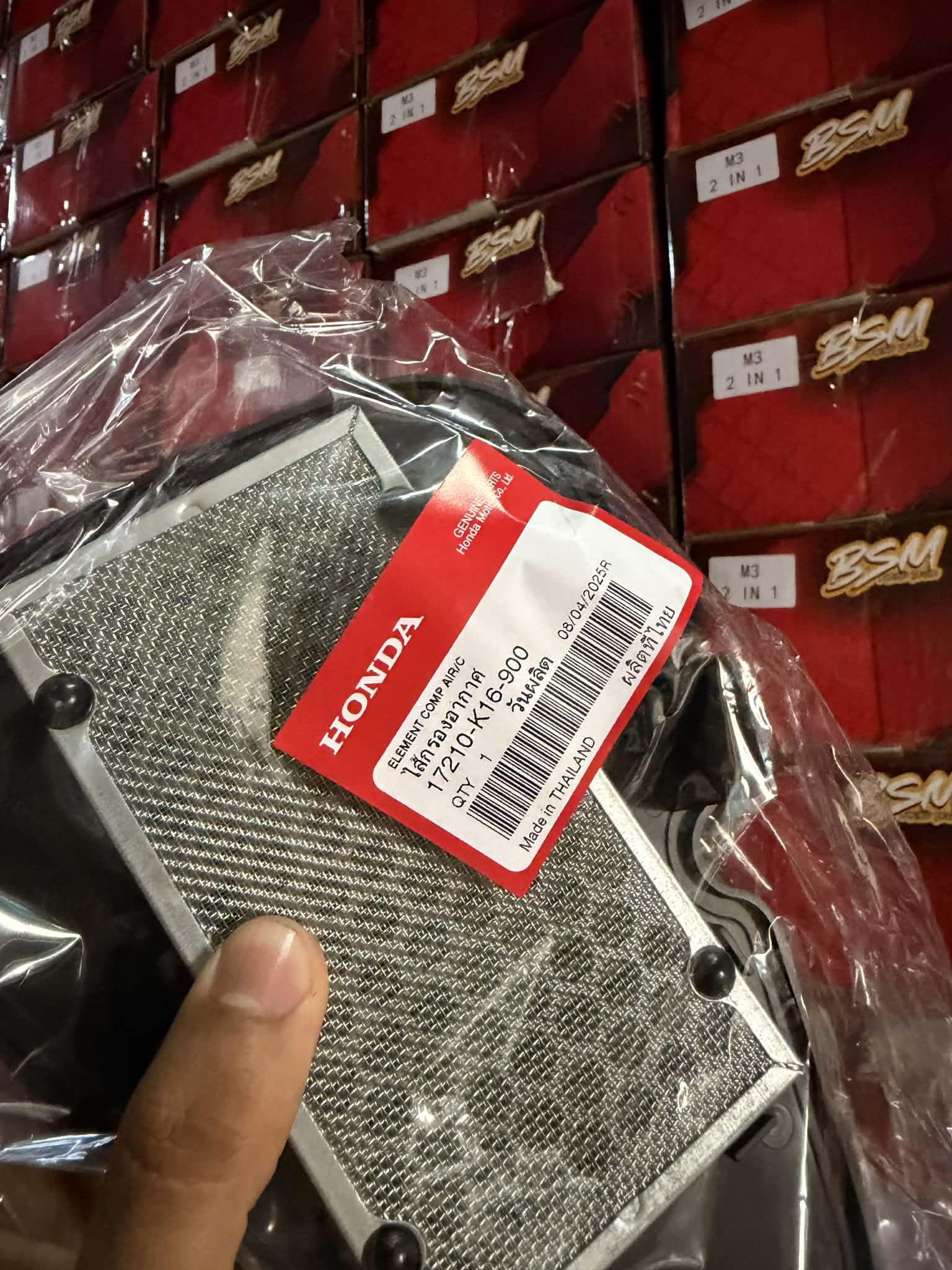 HONDA GENUINE AIR FILTER FOR BEAT F.I v1/v2